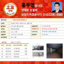 영산로 635 이미지