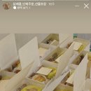 비스윗하우스