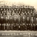 귀덕초등학교 이미지