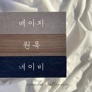 당신의하루공방 이미지