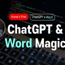 국내최초닷컴