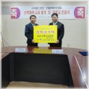 한국폴리텍 V 대학 익산캠퍼스 이미지