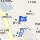 안무경가정의학과의원 티스토리