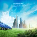 가전 태양광발전소 이미지