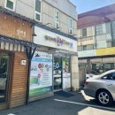 윤온누리약국 이미지