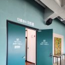 봉곡남로-9 | 경북 노트북 렌탈 (영덕 노트북 임대) 후기