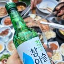 복자갈비 - 남구 현충로 136 | 복자갈비