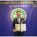 법무법인김장리
