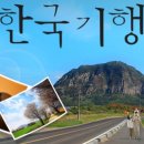 산자락영농조합법인 이미지