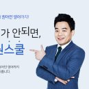 에스제이 인터내셔널 이미지