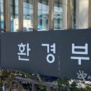 대전워싱 이미지