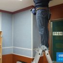 신성엠티씨 이미지