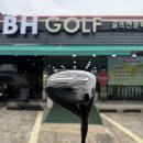 창원중고골프채 최근 문의 폭발한 타이틀리스트 GT2 드라이버 매입 후기 ⛳