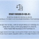 순천탑치과의원 이미지