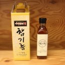 제일참기름