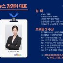 천성3D 네이버블로그