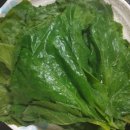 영광군푸드마켓 이미지