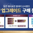 눈빛안경 이미지