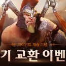 (주)타이탄