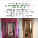 태원주유소 이미지