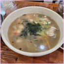 칼국수에빠지다 이미지