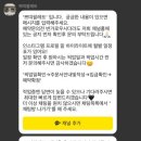 쁘띠팔레트