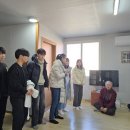 문거1리경로당 이미지