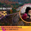 거창유도관 네이버블로그