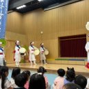 다율유치원 이미지