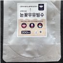 (주)소적두 농업회사법인