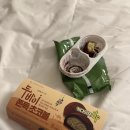 씨유(CU) 당리해별점 | 씨유 gs 두쫀쿠 (두바이쫀득찹쌀떡,두바이쫀득초코볼,카다이프 쫀득 마카롱) 내돈내산 비교