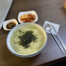 서원에너지 | [남천동 혼자놀기] 이렇게 문화적으로 다양한 하루라니! _ 문치이인문학길/도모헌/인디고서원