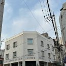 도구로9길 15 이미지