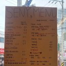 세니콤마