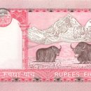 Re:네팔의 화폐 및 환율, 물가 정보 이미지