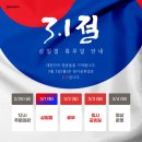 제이에이치물류