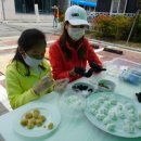 다문화센터 앞 이미지