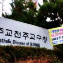 검찰군산지청 이미지