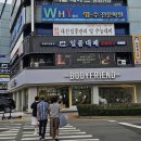 팔용로-2 이미지