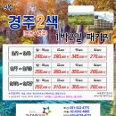 JNJ기획