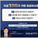 (주)에이팩 - 양산시 | (주)에이팩