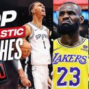 2 HOURS of the WILDEST ENDINGS From NBA Week 2 이미지