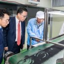 삼흥산업개발㈜ 이미지