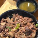 수정한우촌 | 안산 부곡동맛집 귀인한우촌 갈비탕 15,000원 값을 했을까?