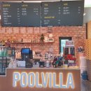 골든쌔들주유소(용문휴게소) 이미지