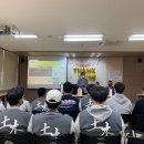 세명건설환경