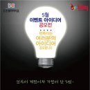 강촌훼미리타운골프연습장 이미지