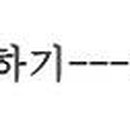 광림목장 이미지