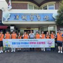 우리신용협동조합 이미지