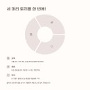 라면공장